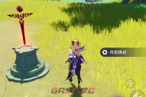 《原神》瑶光滩特殊宝藏的位置介绍-第4张-手游攻略-GASK