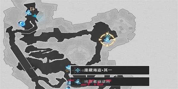 《崩坏：星穹铁道》漫藏海盗其一攻略-第10张-手游攻略-GASK