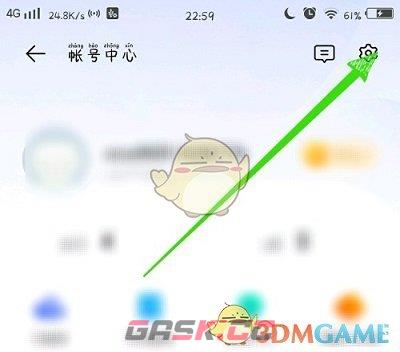 《vivo游戏中心》切换账号方法-第7张-手游攻略-GASK