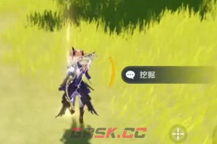 《原神》瑶光滩特殊宝藏的位置介绍-第3张-手游攻略-GASK