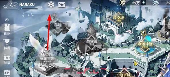 《史莱姆与地下城》礼包码合集2023-第3张-手游攻略-GASK