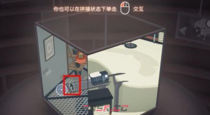 《笼中窥梦》第一关通关攻略-第6张-手游攻略-GASK