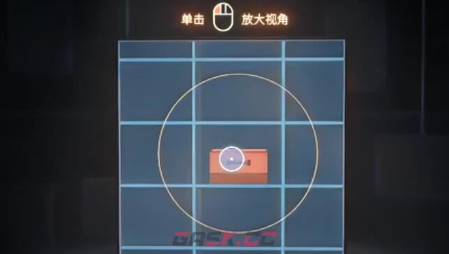 《笼中窥梦》第一关通关攻略-第2张-手游攻略-GASK