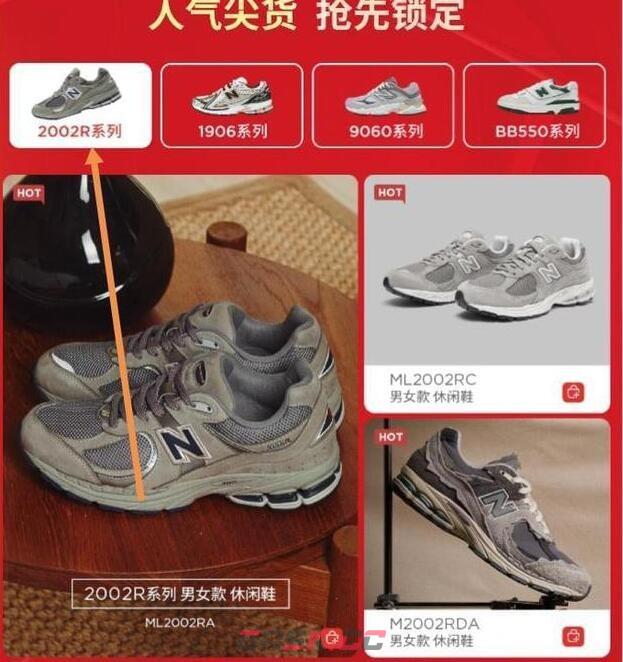 淘宝618今日正确答题答案6.13-第3张-手游攻略-GASK