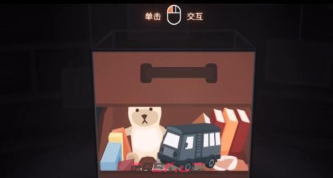 《笼中窥梦》第一关通关攻略-第3张-手游攻略-GASK