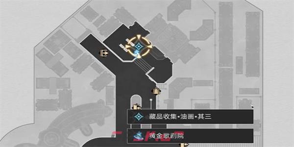 《崩坏：星穹铁道》藏品收集油画其三流程-第2张-手游攻略-GASK