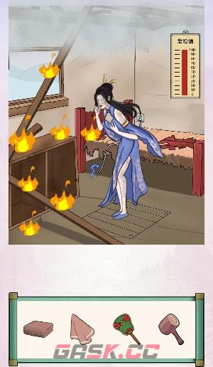 《离谱的汉字》逃离破屋通关攻略-第2张-手游攻略-GASK