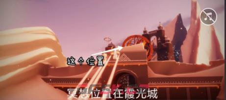 《光遇》6月14日每日任务完成攻略-第6张-手游攻略-GASK