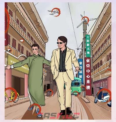 《离谱的汉字》新上海飙通关攻略-第3张-手游攻略-GASK