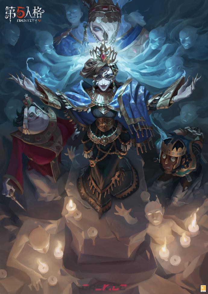 《第五人格》端午节活动玩法内容一览-第3张-手游攻略-GASK