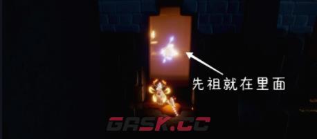 《光遇》6月14日每日任务完成攻略-第4张-手游攻略-GASK