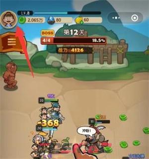 《三国小将》礼包兑换码大全2023-第2张-手游攻略-GASK
