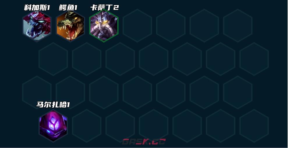 《云顶之弈手游》S9赌挖掘机阵容玩法攻略-第9张-手游攻略-GASK