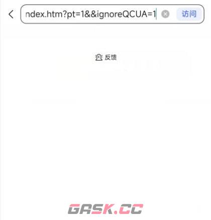 dnf15周年口令码2023-第2张-手游攻略-GASK