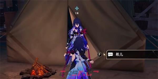 《崩坏：星穹铁道》导览员希儿任务攻略-第3张-手游攻略-GASK