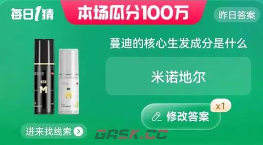 鱼跃用何技术让血压测得准-第4张-手游攻略-GASK