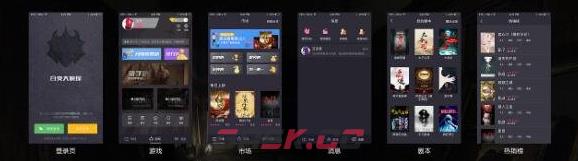 《百变大侦探》风雪夜归人真相解析-第2张-手游攻略-GASK