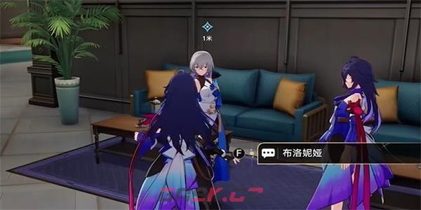 《崩坏：星穹铁道》导览员希儿任务攻略-第6张-手游攻略-GASK