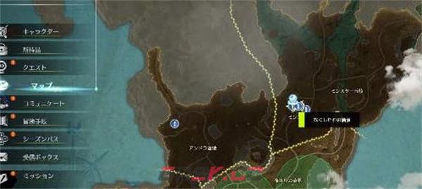 《蓝色协议》捏脸卷获取方法-第4张-手游攻略-GASK