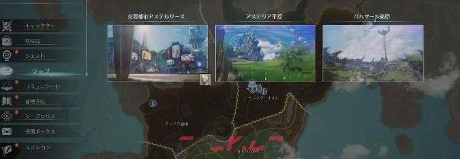 《蓝色协议》捏脸券获取途径分享-第3张-手游攻略-GASK