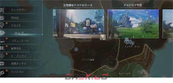 《蓝色协议》捏脸卷获取方法-第3张-手游攻略-GASK