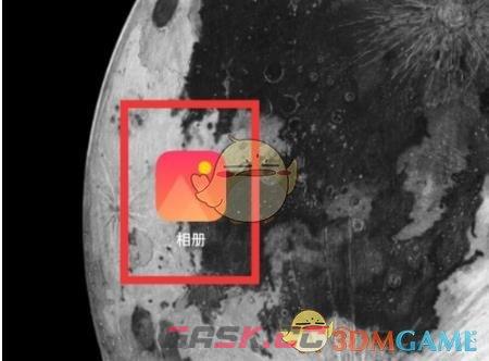 《网易云游戏》截图查看方法-第2张-手游攻略-GASK