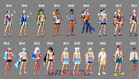 《DNF》2023夏日套外观一览-第4张-手游攻略-GASK