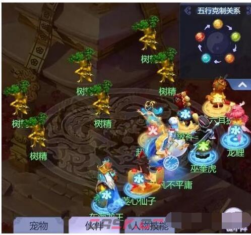 《梦幻西游网页版》仲夏端午攻略大全2023-第3张-手游攻略-GASK