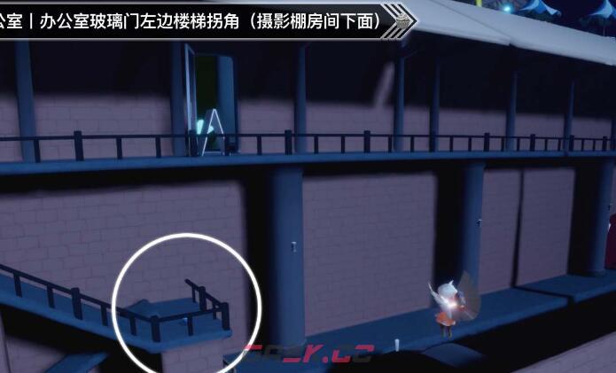 《光遇》6月21日蛋糕代币获取位置分享-第4张-手游攻略-GASK