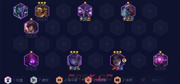 《金铲铲之战》S9虚空卡莎阵容装备搭配-第3张-手游攻略-GASK