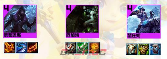 《金铲铲之战》亡眼射手阵容玩法攻略-第3张-手游攻略-GASK
