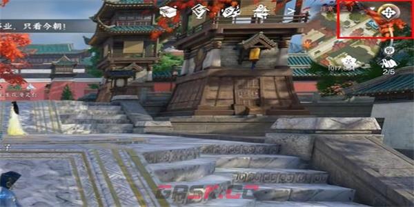 《逆水寒手游》修改声音方法-第2张-手游攻略-GASK