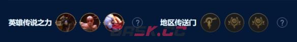 《金铲铲之战》裁决劫阵容玩法攻略-第3张-手游攻略-GASK