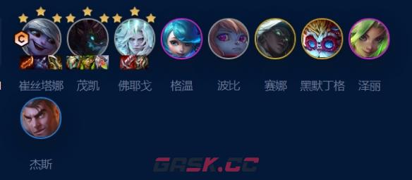 《金铲铲之战》暗影四星小炮阵容玩法攻略-第2张-手游攻略-GASK