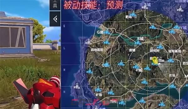 《和平精英》时空魅影玩法攻略-第3张-手游攻略-GASK