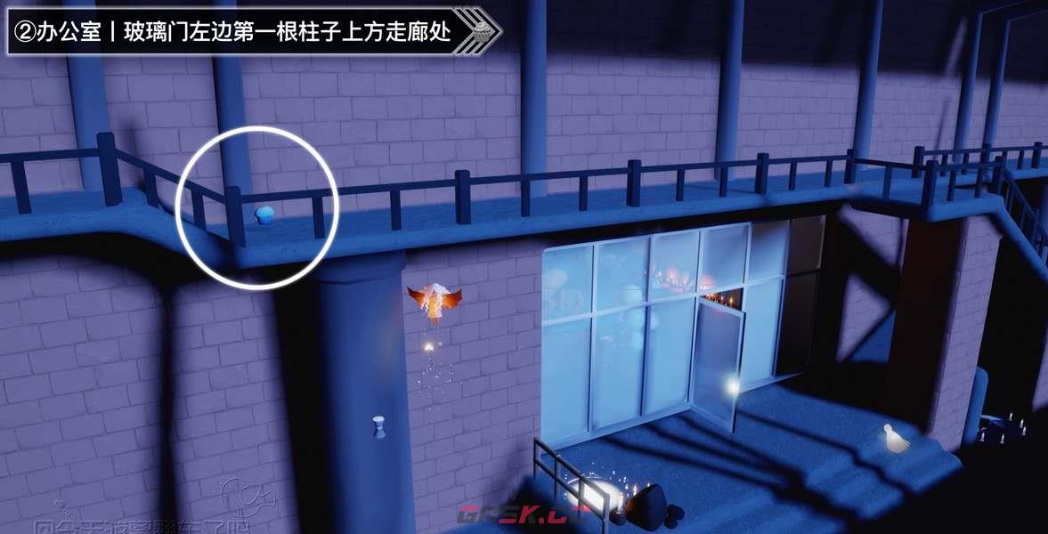 《光遇》6月25日蛋糕代币位置分享-第3张-手游攻略-GASK