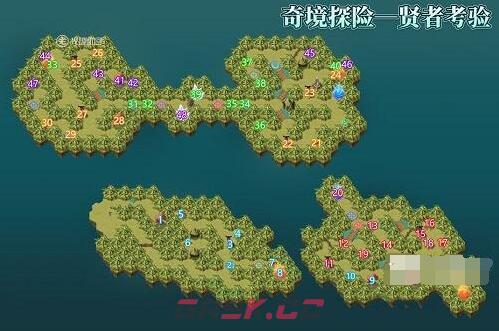 《剑与远征》贤者考验奇境探险过关技巧-第3张-手游攻略-GASK