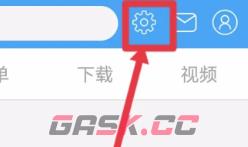 《轻音社》定时播放设置方法-第4张-手游攻略-GASK