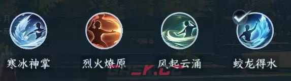 《逆水寒手游》3v3玩法及奖励一览-第5张-手游攻略-GASK