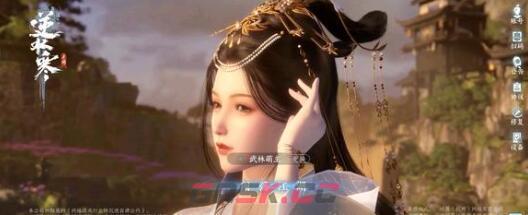 《逆水寒手游》全地图山洞位置一览-第3张-手游攻略-GASK