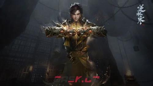 《逆水寒手游》铁衣血河选择推荐-第3张-手游攻略-GASK