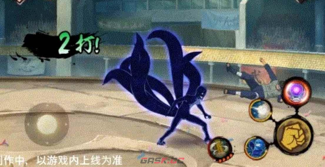 《火影忍者手游》羽高新佩恩六道技能一览-第2张-手游攻略-GASK
