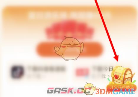 番茄小说怎么活跃账号