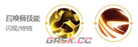《王者荣耀》东皇太一英雄图鉴-第8张-手游攻略-GASK