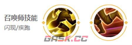 《王者荣耀》海月英雄图鉴-第7张-手游攻略-GASK
