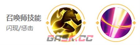 《王者荣耀》裴擒虎英雄图鉴-第12张-手游攻略-GASK