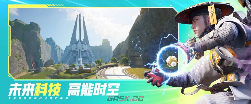 《高能英雄》角色介绍-第2张-手游攻略-GASK