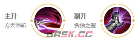 《王者荣耀》吕布英雄图鉴-第12张-手游攻略-GASK