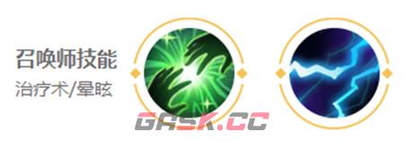《王者荣耀》钟无艳英雄图鉴-第10张-手游攻略-GASK