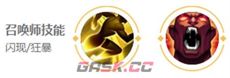 《王者荣耀》司马懿英雄图鉴-第8张-手游攻略-GASK